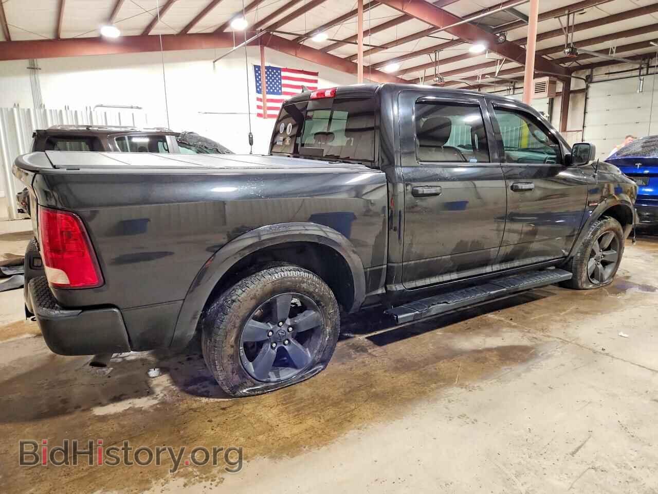 2015 RAM 1500 - VIN: 1C6RR7LT3FS652837 - Фото 3