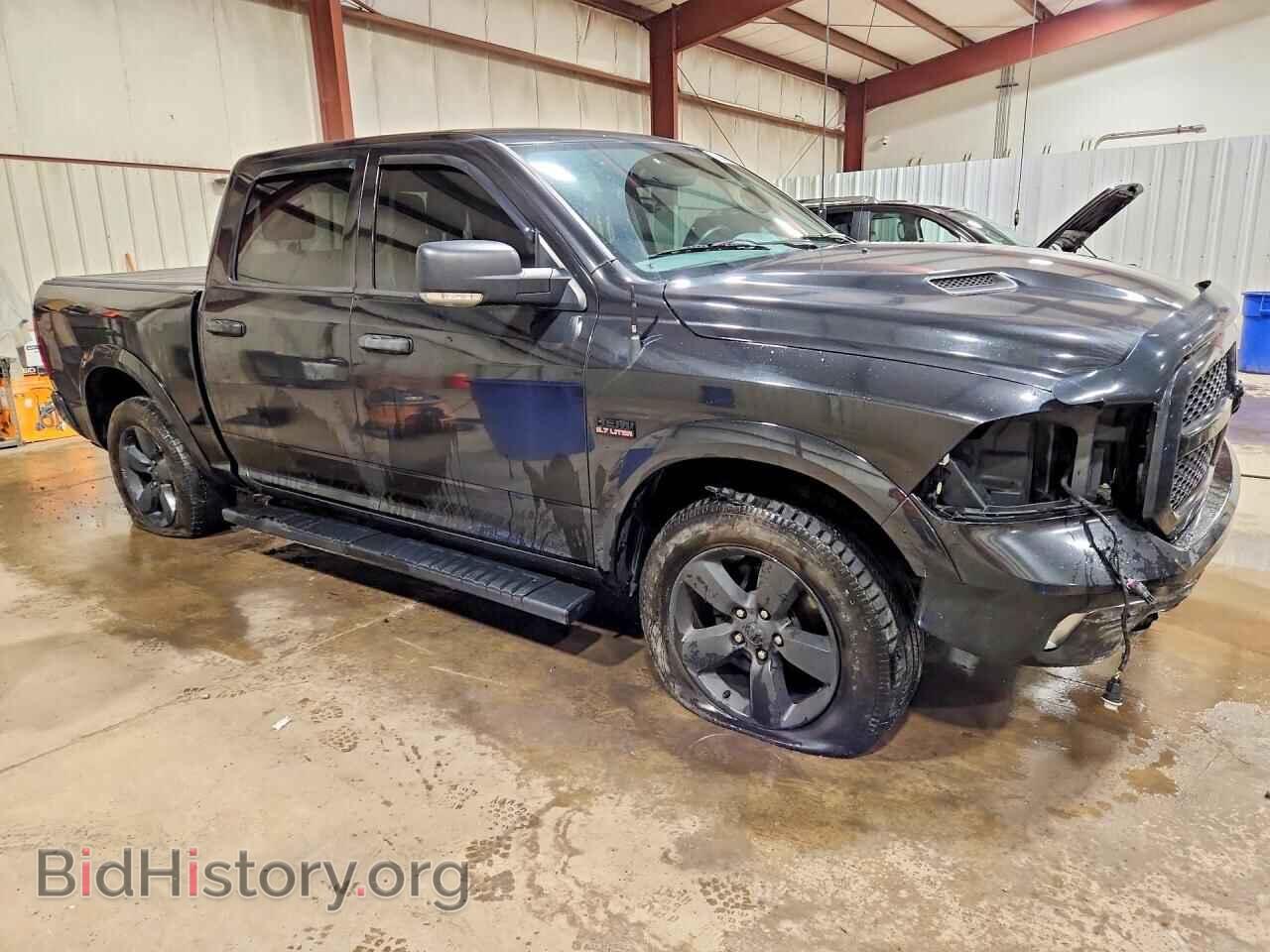 2015 RAM 1500 - VIN: 1C6RR7LT3FS652837 - Фото 4
