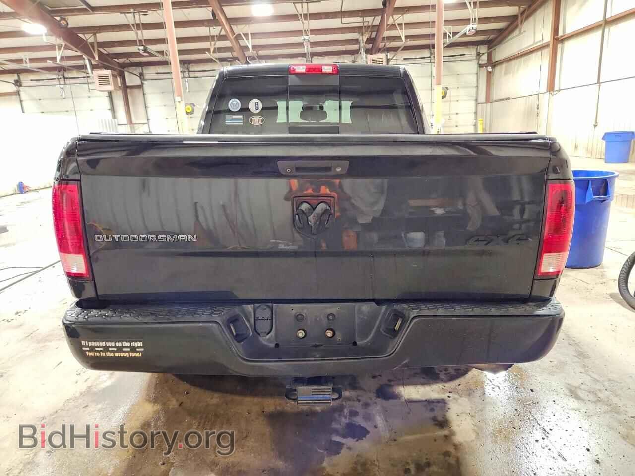 2015 RAM 1500 - VIN: 1C6RR7LT3FS652837 - Фото 6