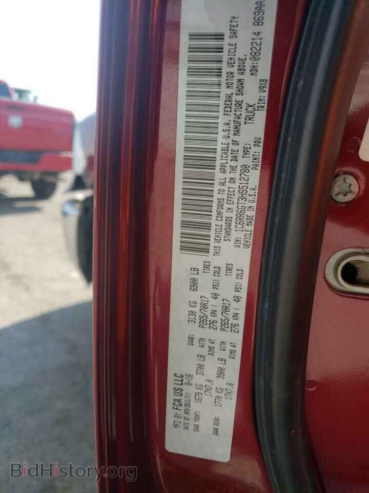 2017 RAM 1500 - VIN: 1C6RR6GT3HS512780 - Фото 12
