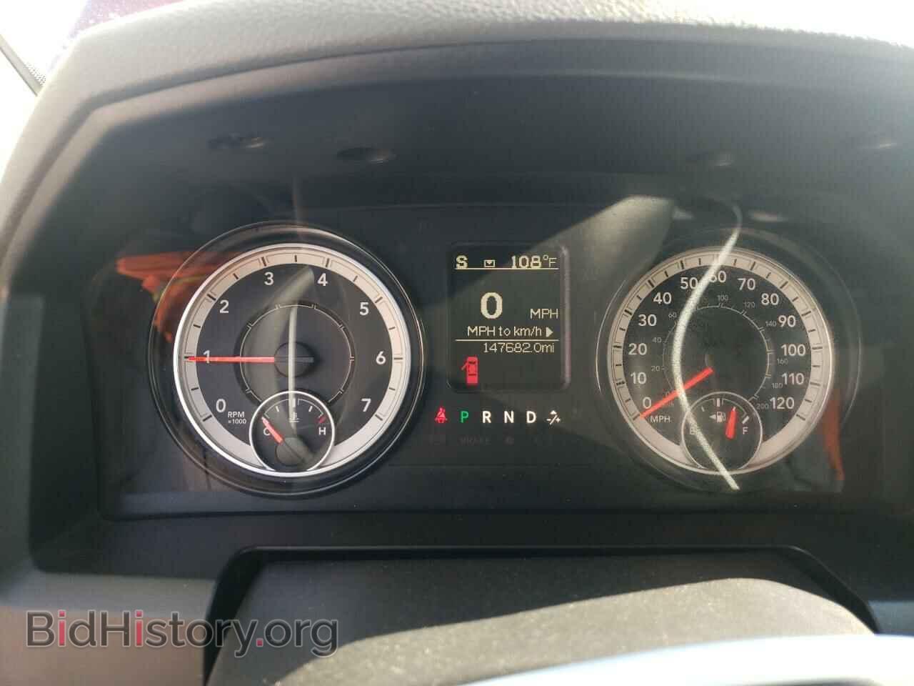 2017 RAM 1500 - VIN: 1C6RR6GT3HS512780 - Фото 9