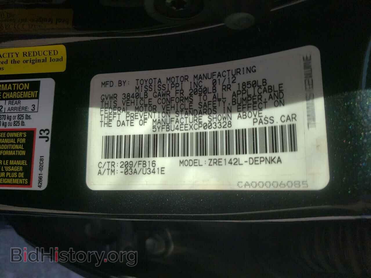 2012 TOYOTA COROLLA - VIN: 5YFBU4EEXCP003328 - Фото 10