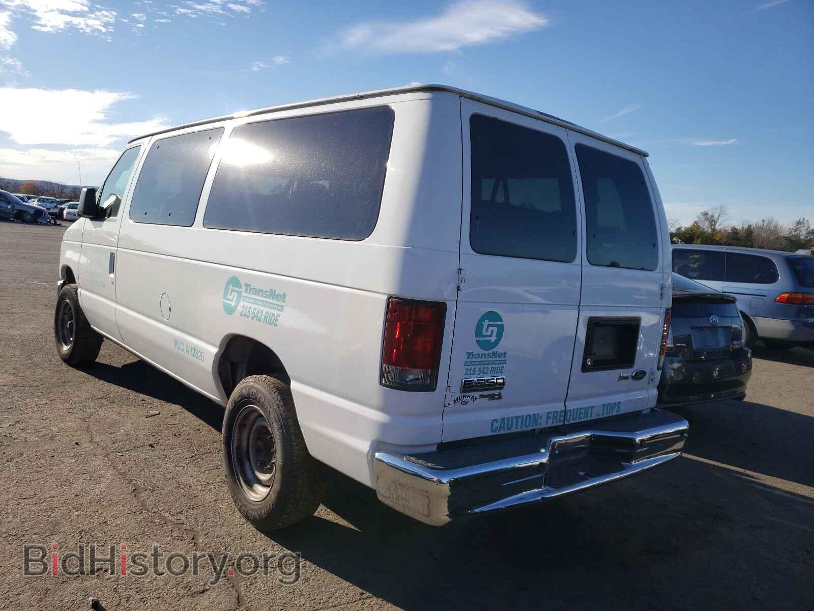 2009 FORD ECONOLINE - VIN: 1FBNE31L69DA60618 - Фото 3