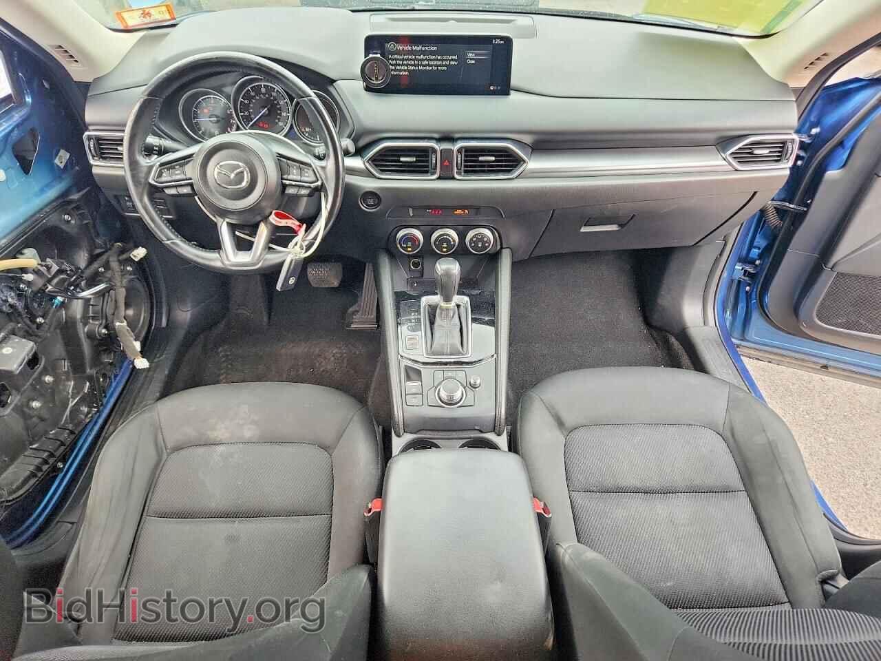 2021 MAZDA CX-5 - VIN: JM3KFBBM8M0333899 - Photo 8