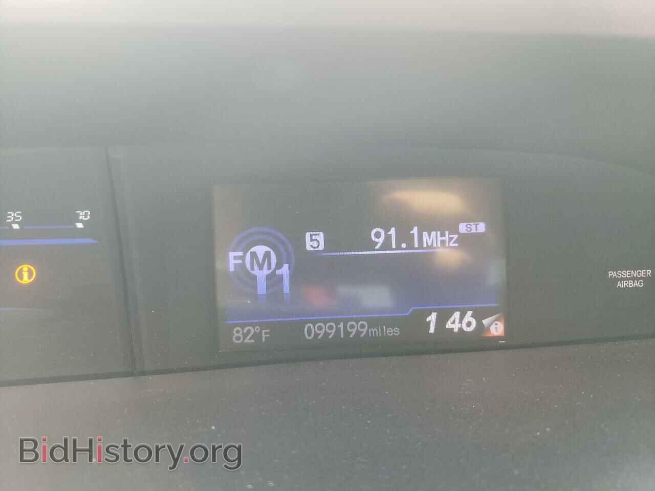 2013 HONDA CIVIC - VIN: 2HGFB2F53DH601182 - Фото 8