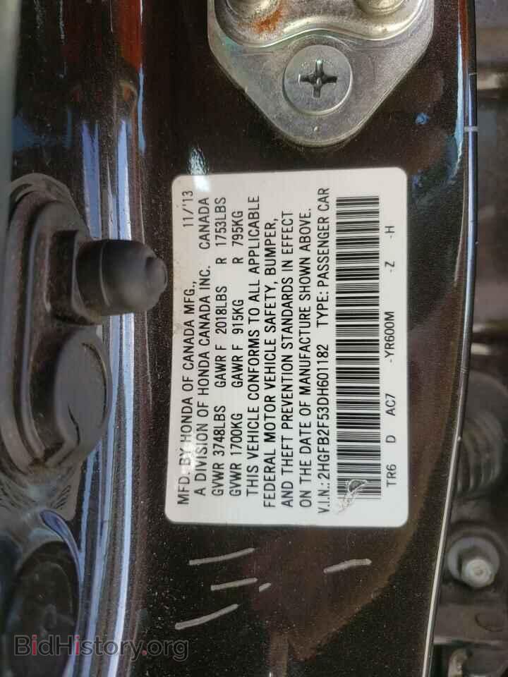 2013 HONDA CIVIC - VIN: 2HGFB2F53DH601182 - Фото 10