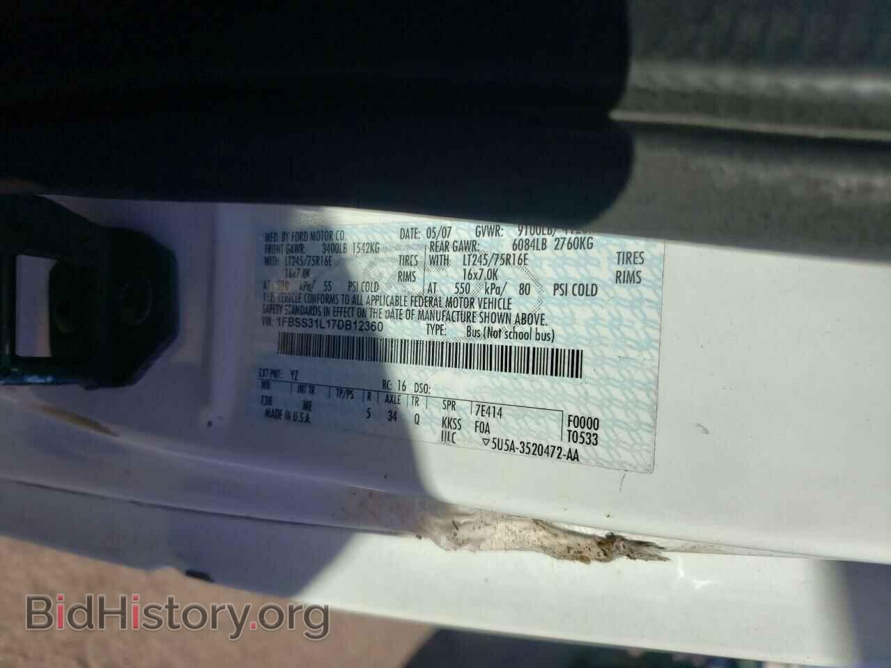 2007 FORD ECONOLINE - VIN: 1FBSS31L17DB12360 - Фото 10