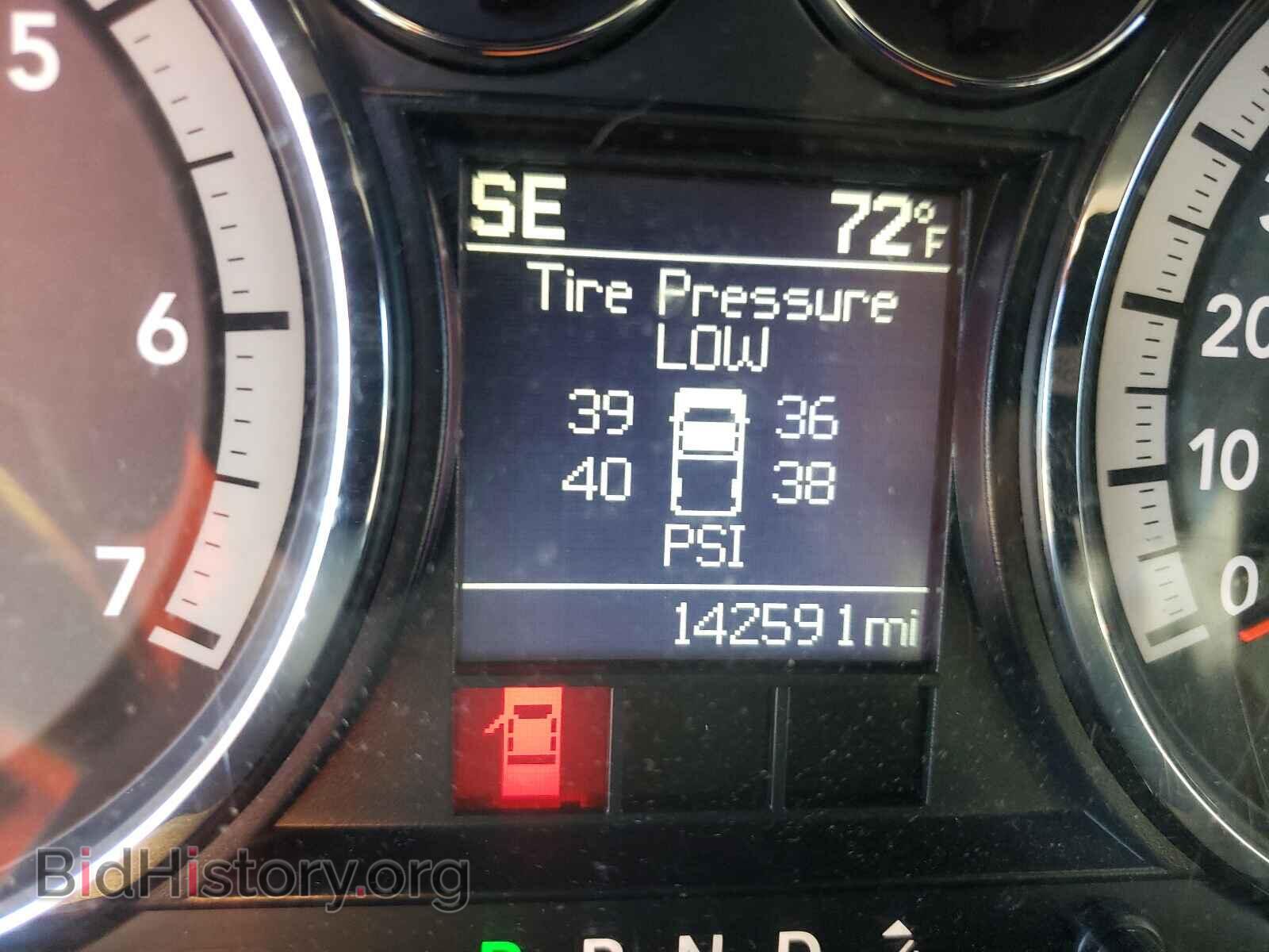 2012 DODGE RAM 1500 - VIN: 1C6RD6GP2CS116379 - Фото 8