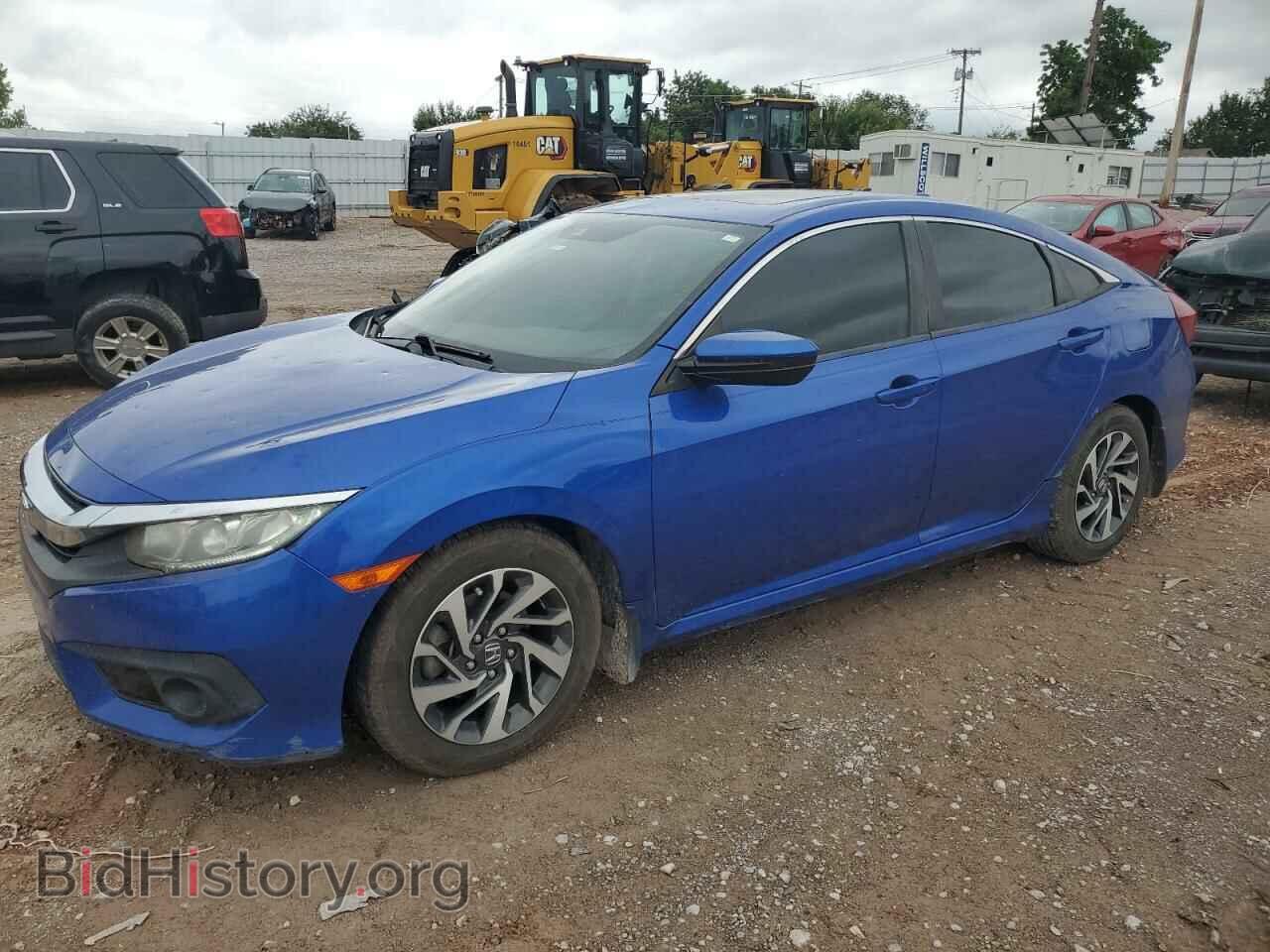 Фотография 19XFC2F84HE005702 - HONDA CIVIC 2017