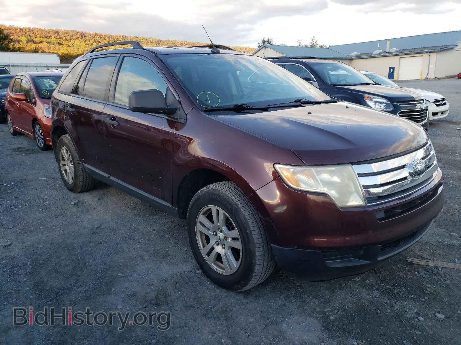 Фотография 2FMDK46C69BA40191 - FORD EDGE 2009