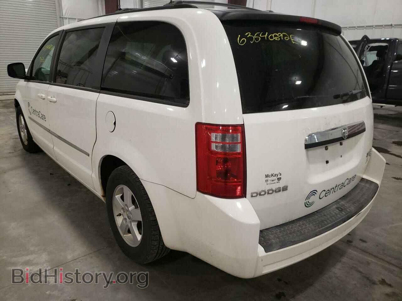2010 DODGE CARAVAN - VIN: 2D4RN5D18AR412556 - Фото 3