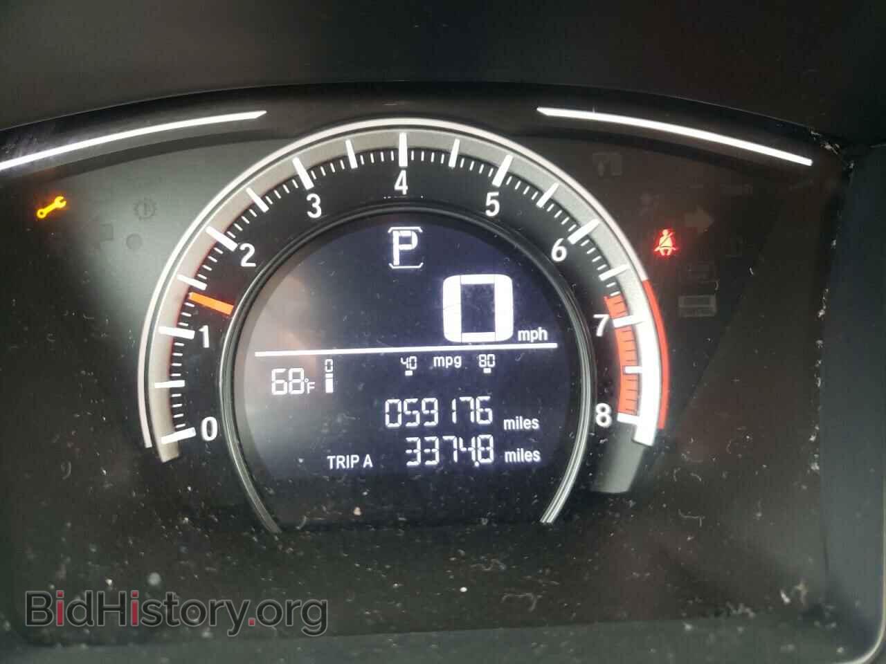 2017 HONDA CIVIC - VIN: 19XFC2F58HE215533 - Фото 8