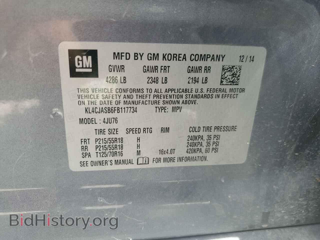 2015 BUICK ENCORE - VIN: KL4CJASB6FB117734 - Фото 12