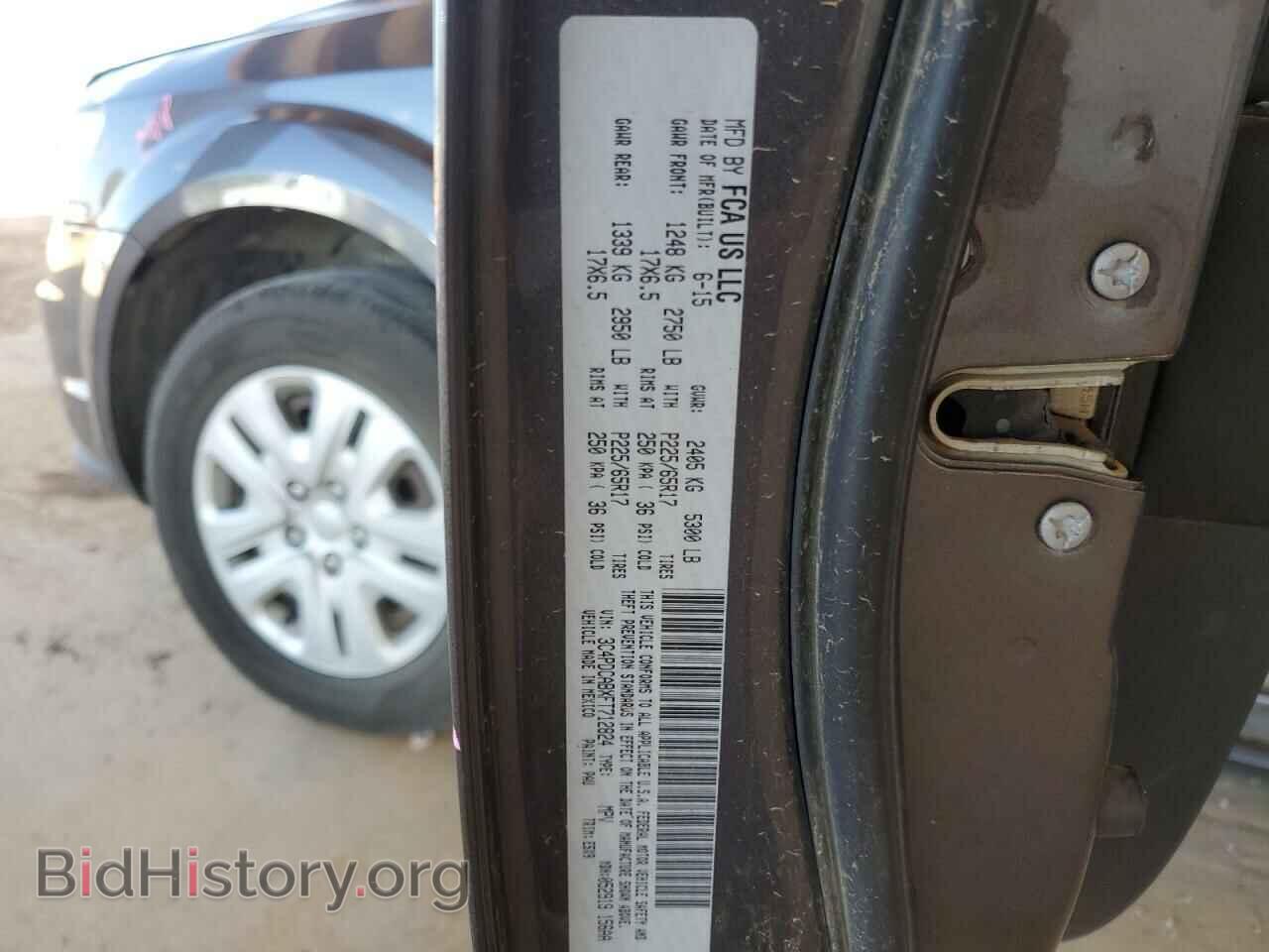 2015 DODGE JOURNEY - VIN: 3C4PDCABXFT712824 - Фото 10