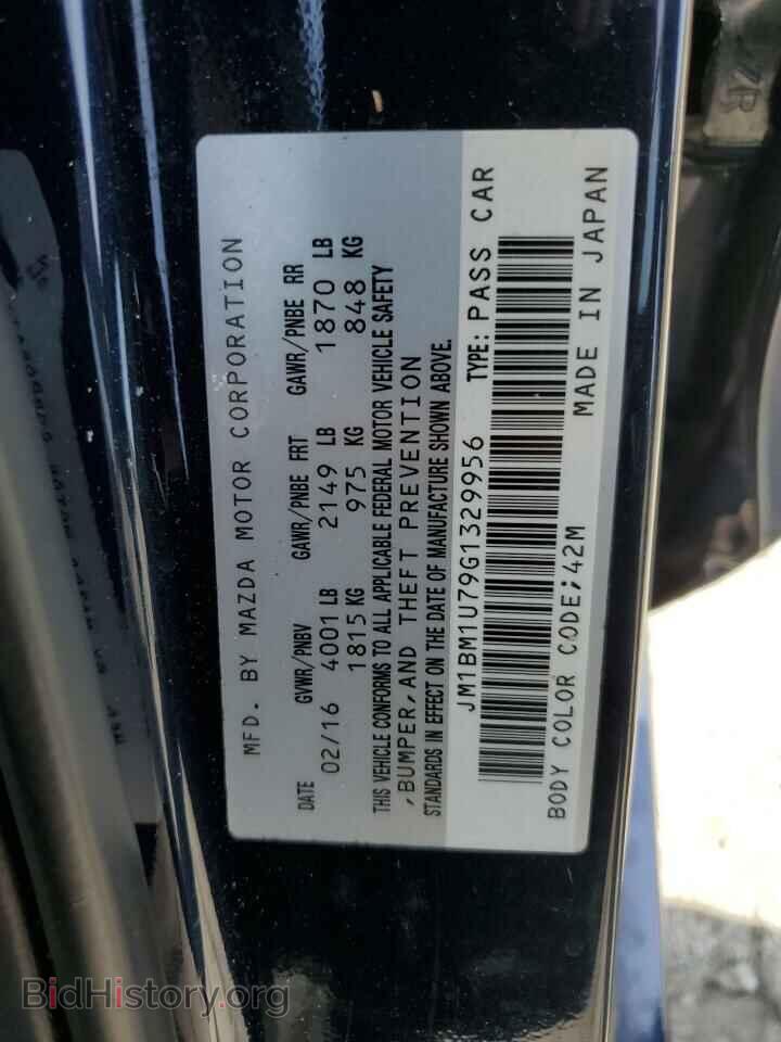 2016 MAZDA 3 - VIN: JM1BM1U79G1329956 - Фото 12