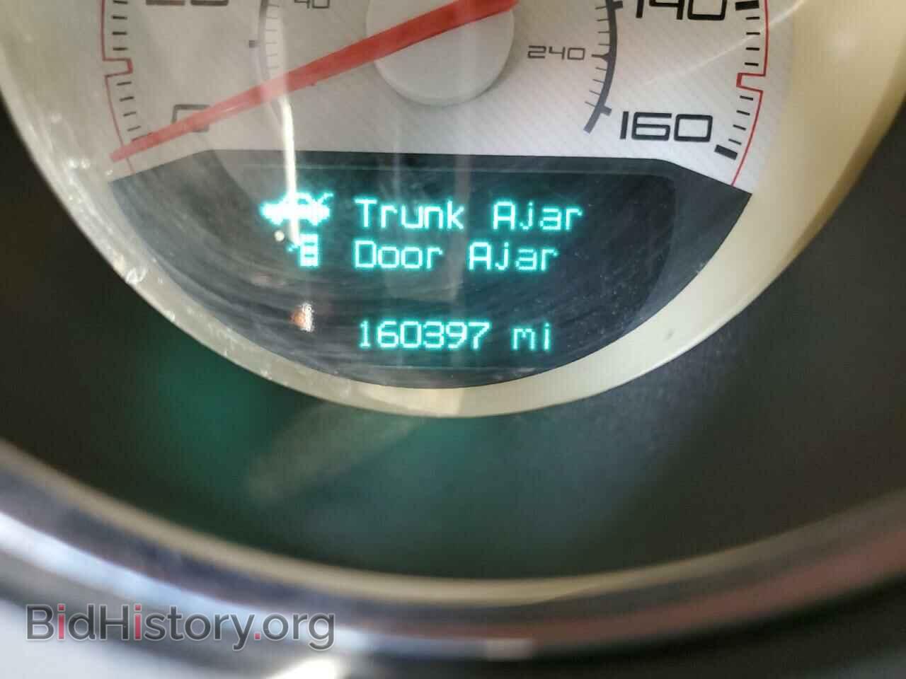 2012 DODGE CHALLENGER - VIN: 2C3CDYBT8CH100259 - Photo 8