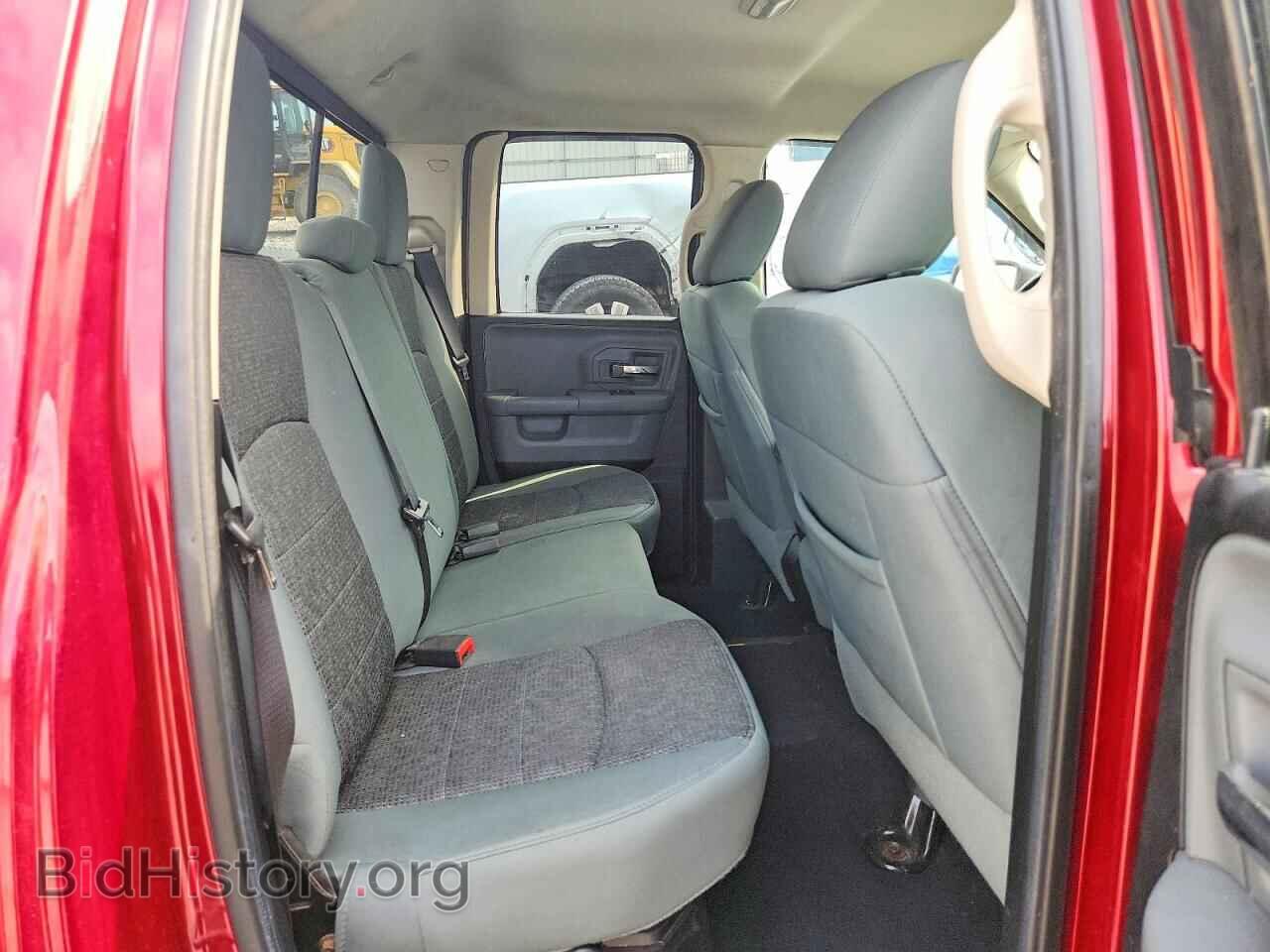 2015 RAM 1500 - VIN: 1C6RR7GG7FS673560 - Photo 10