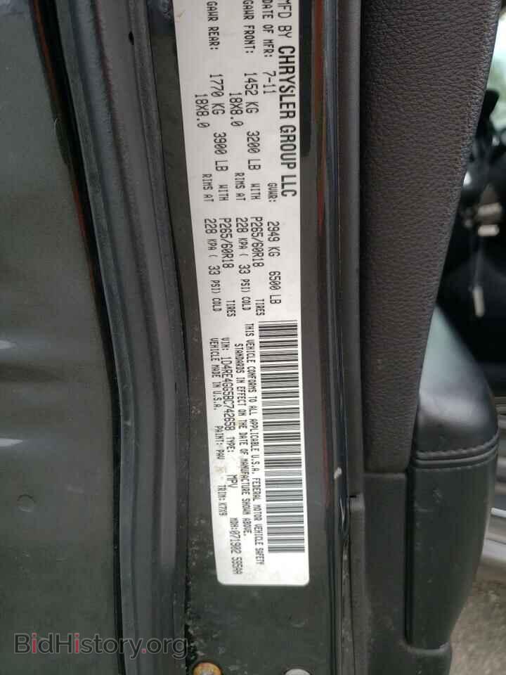 2011 DODGE DURANGO - VIN: 1D4RE4GG5BC742658 - Photo 13