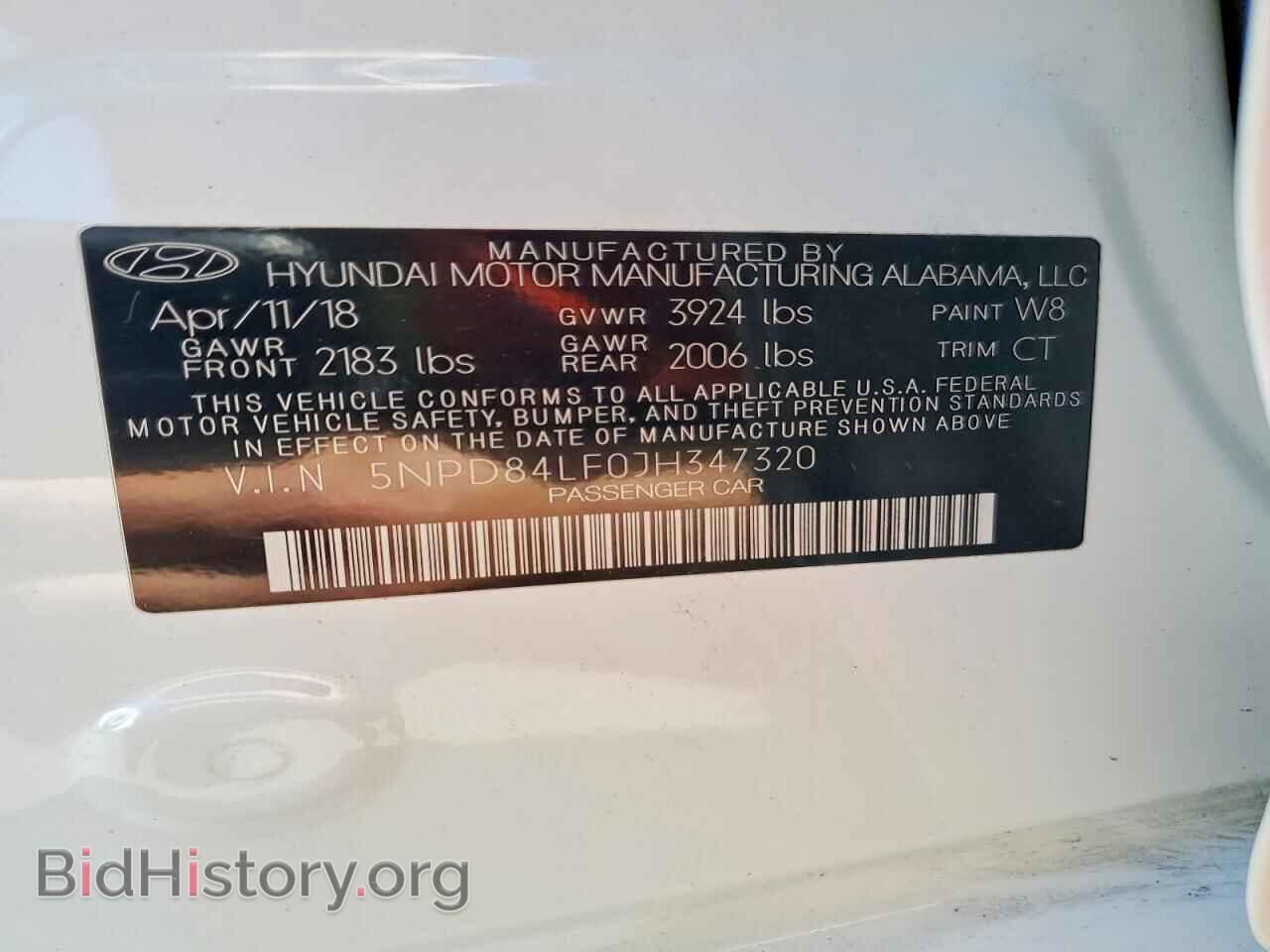 2018 HYUNDAI ELANTRA - VIN: 5NPD84LF0JH347320 - Photo 13