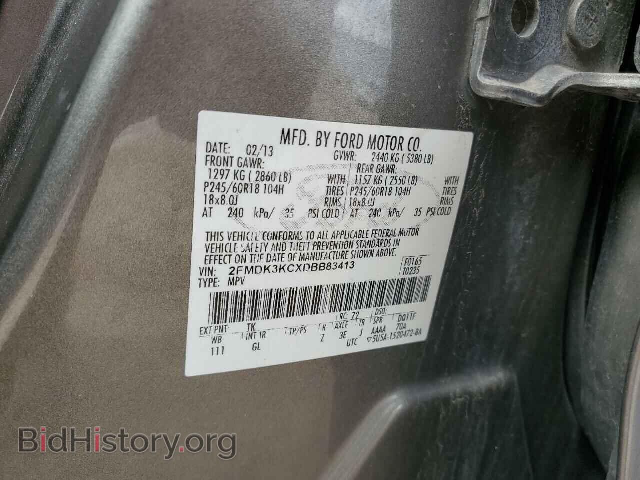 2013 FORD EDGE - VIN: 2FMDK3KCXDBB83413 - Фото 13