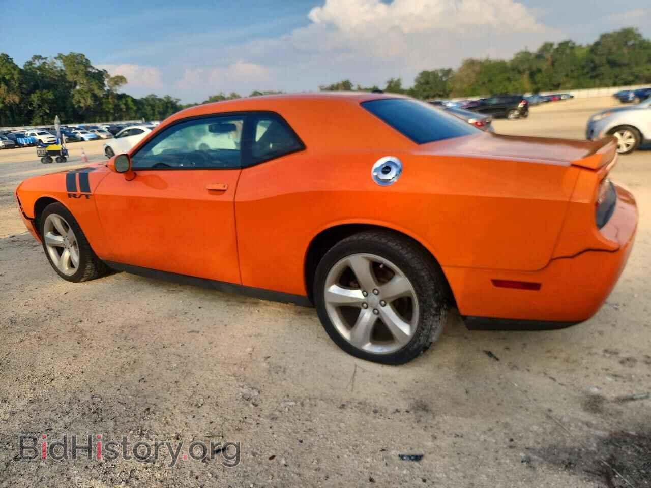 2014 DODGE CHALLENGER - VIN: 2C3CDYBT6EH213128 - Фото 2