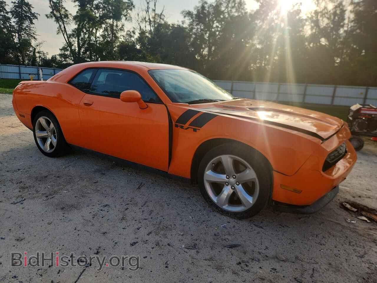 2014 DODGE CHALLENGER - VIN: 2C3CDYBT6EH213128 - Фото 4