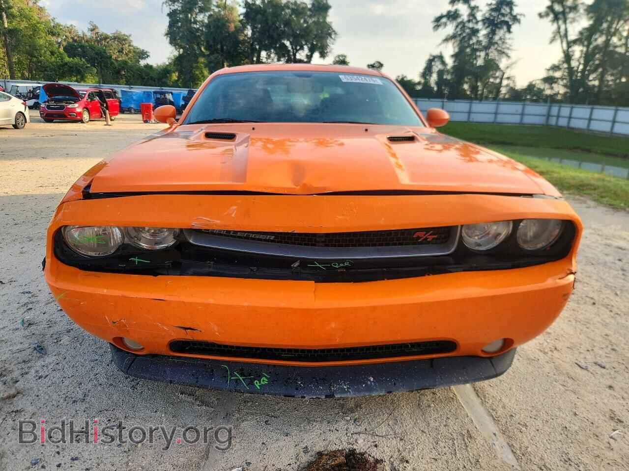 2014 DODGE CHALLENGER - VIN: 2C3CDYBT6EH213128 - Фото 5