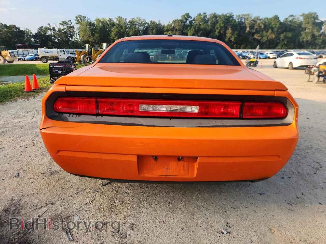 2014 DODGE CHALLENGER - VIN: 2C3CDYBT6EH213128 - Фото 6