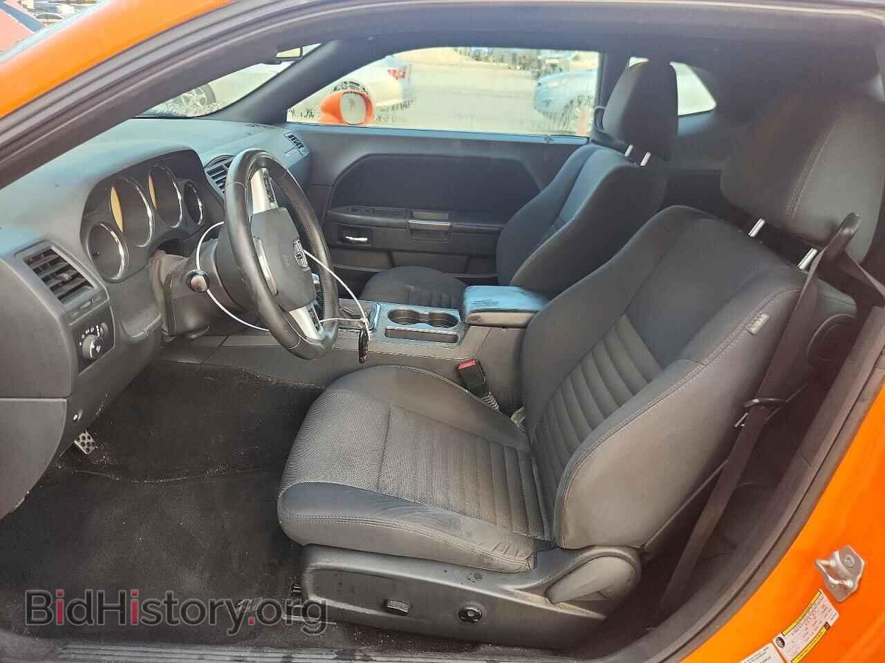 2014 DODGE CHALLENGER - VIN: 2C3CDYBT6EH213128 - Фото 7