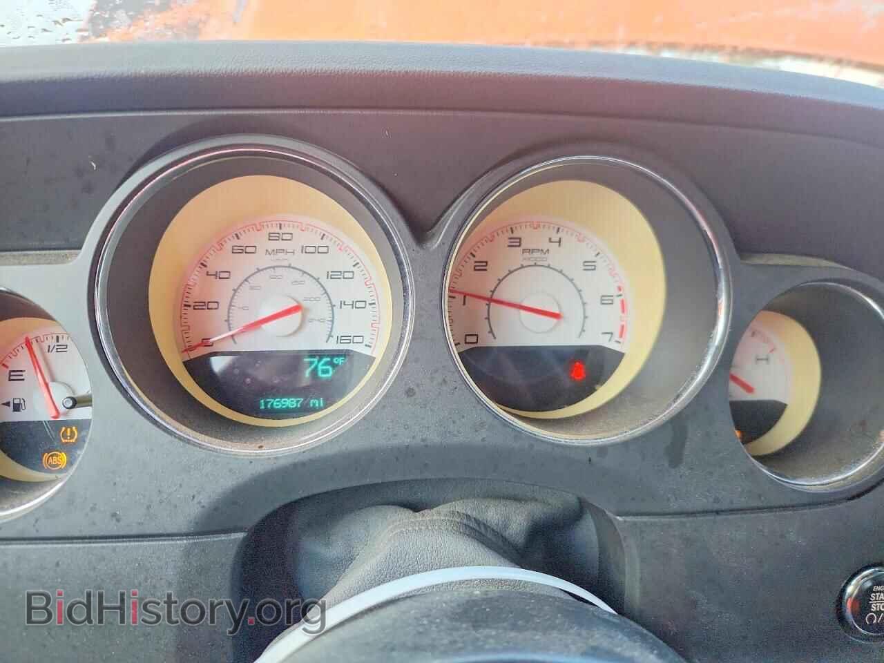 2014 DODGE CHALLENGER - VIN: 2C3CDYBT6EH213128 - Фото 9