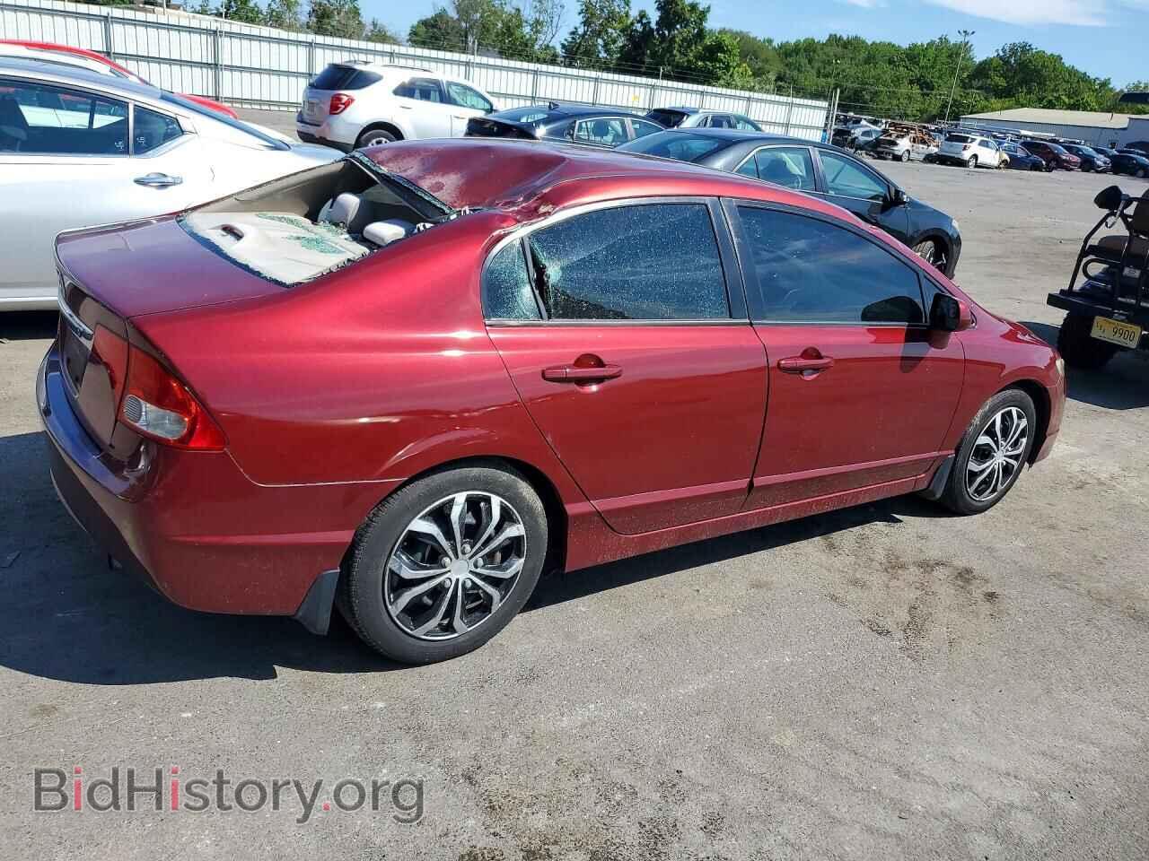 2010 HONDA CIVIC - VIN: 2HGFA1F5XAH583143 - Фото 3
