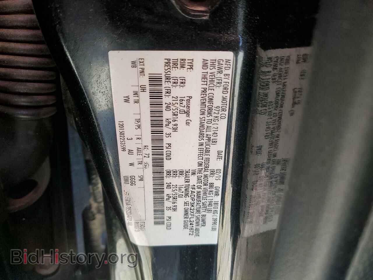 2015 FORD FOCUS - VIN: 1FADP3K2XFL241672 - Фото 12