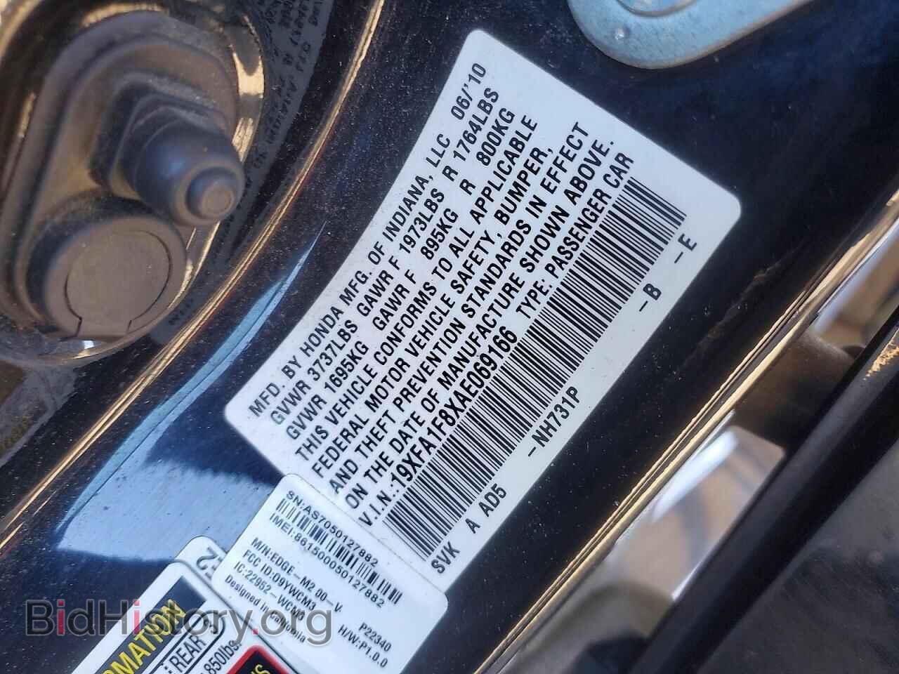 2010 HONDA CIVIC - VIN: 19XFA1F8XAE069166 - Photo 12