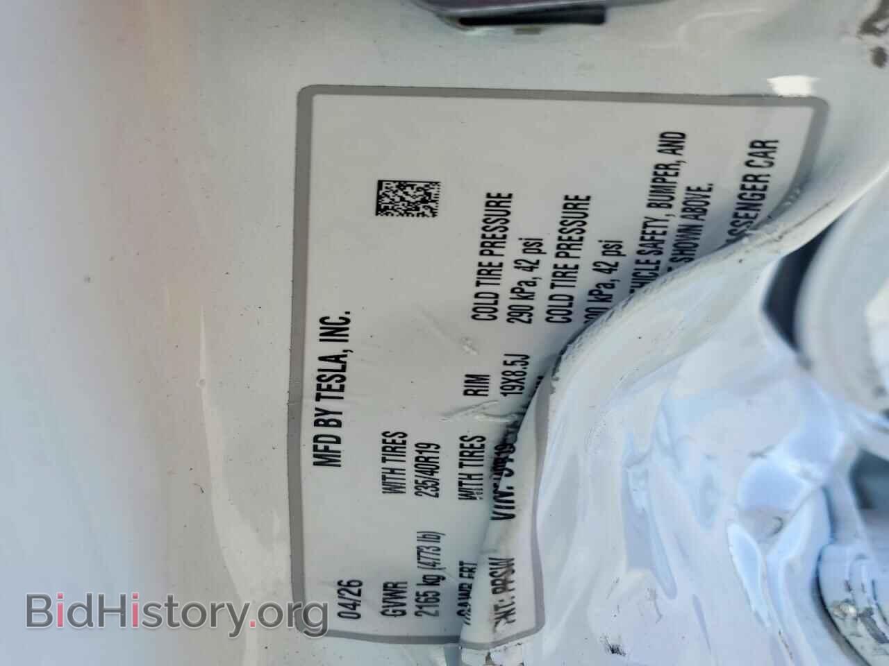 2026 TESLA MODEL 3 - VIN: 5YJ3E1EA4TF176285 - Photo 12