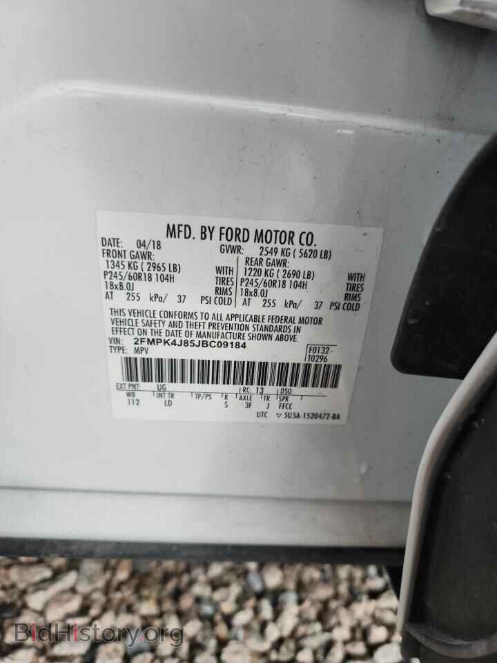 2018 FORD EDGE - VIN: 2FMPK4J85JBC09184 - Photo 13