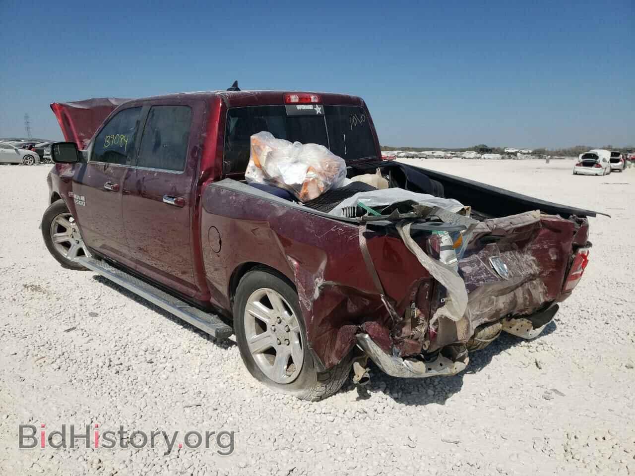 2018 RAM 1500 - VIN: 1C6RR6LT4JS131726 - Фото 3