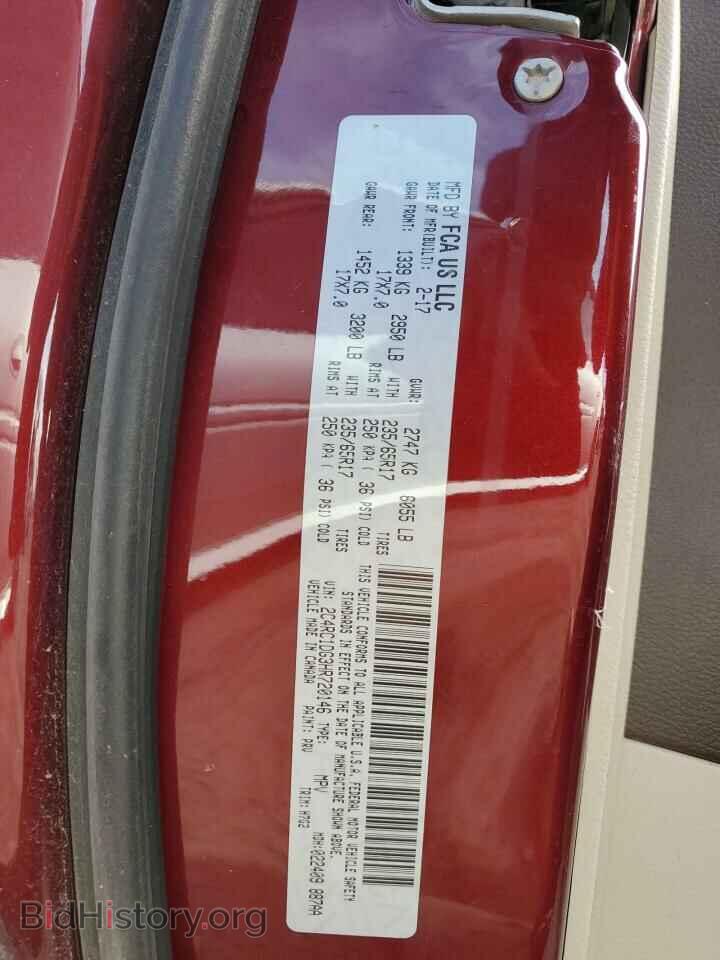 2017 CHRYSLER PACIFICA - VIN: 2C4RC1DG3HR720146 - Photo 10