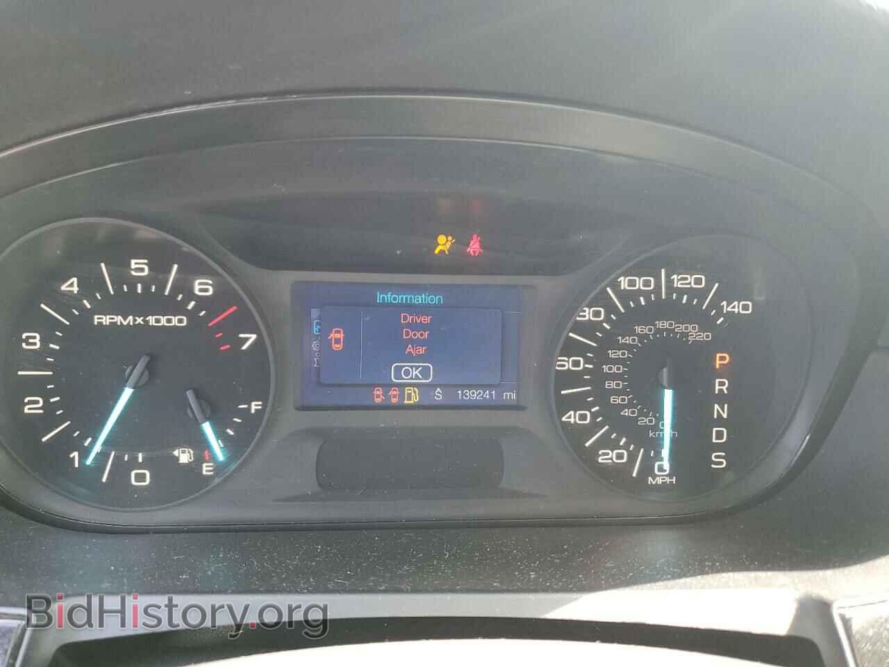 2013 FORD EDGE - VIN: 2FMDK3GC2DBB98836 - Photo 9