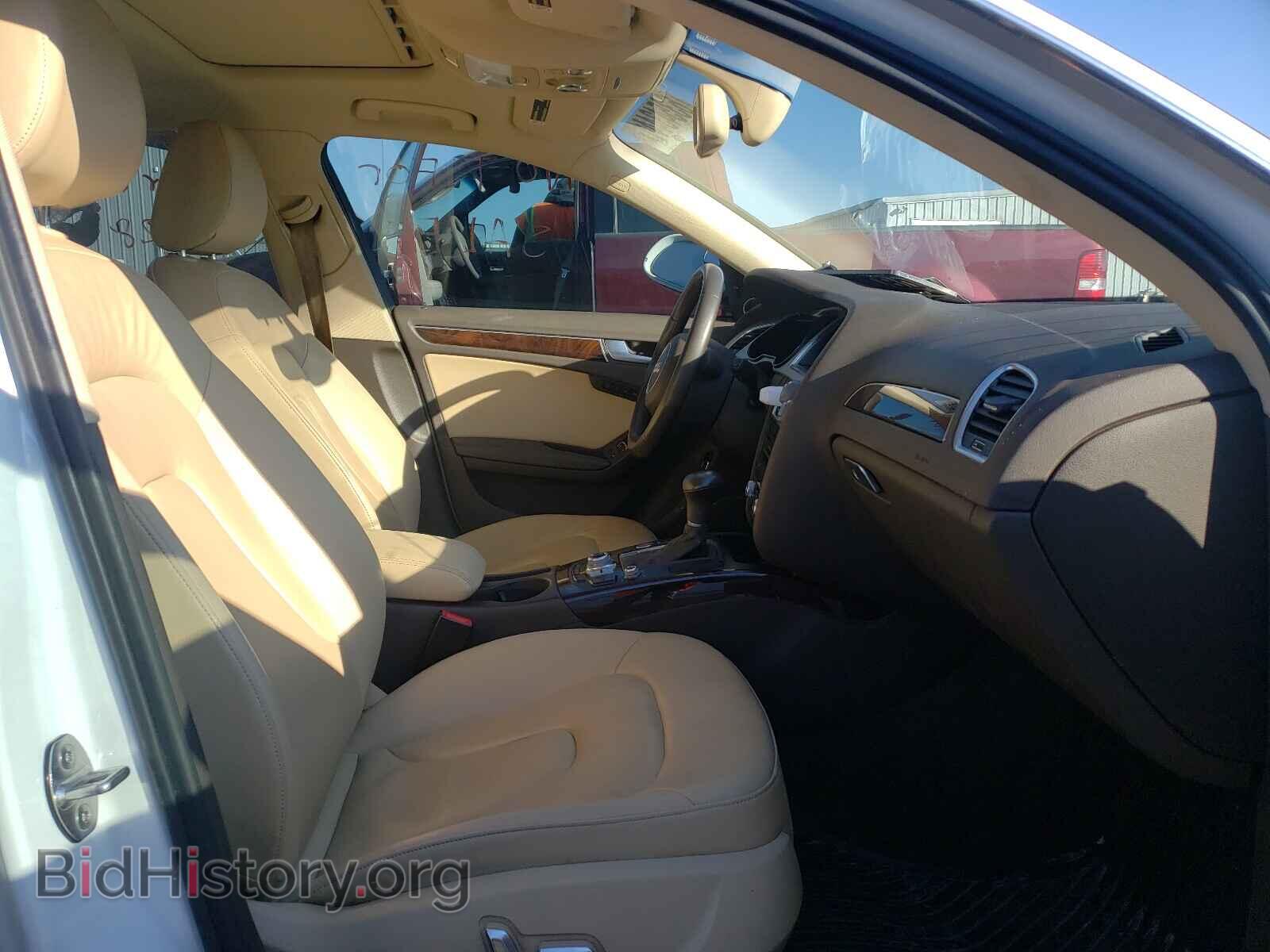 2016 AUDI A4 - VIN: WAUEFAFL8GA003628 - Фото 5