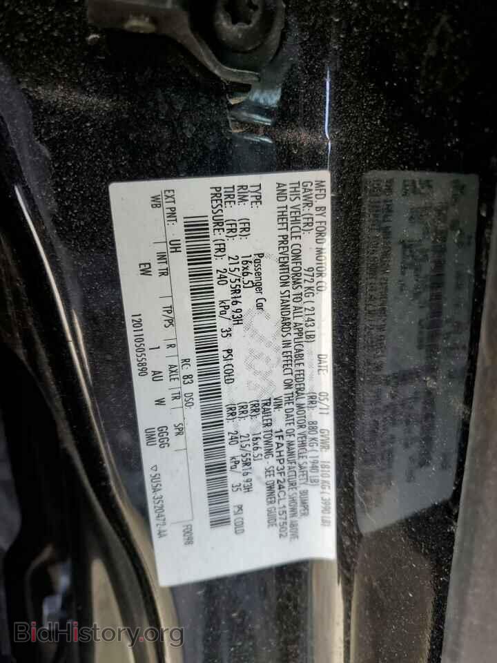 2012 FORD FOCUS - VIN: 1FAHP3F24CL157502 - Фото 12