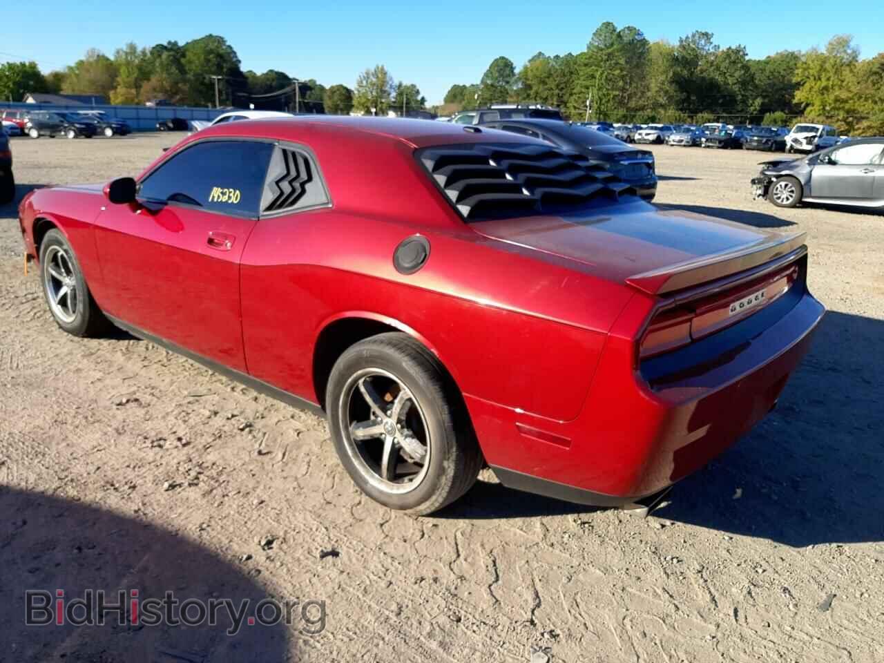 2010 DODGE CHALLENGER - VIN: 2B3CJ4DV8AH151948 - Фото 3