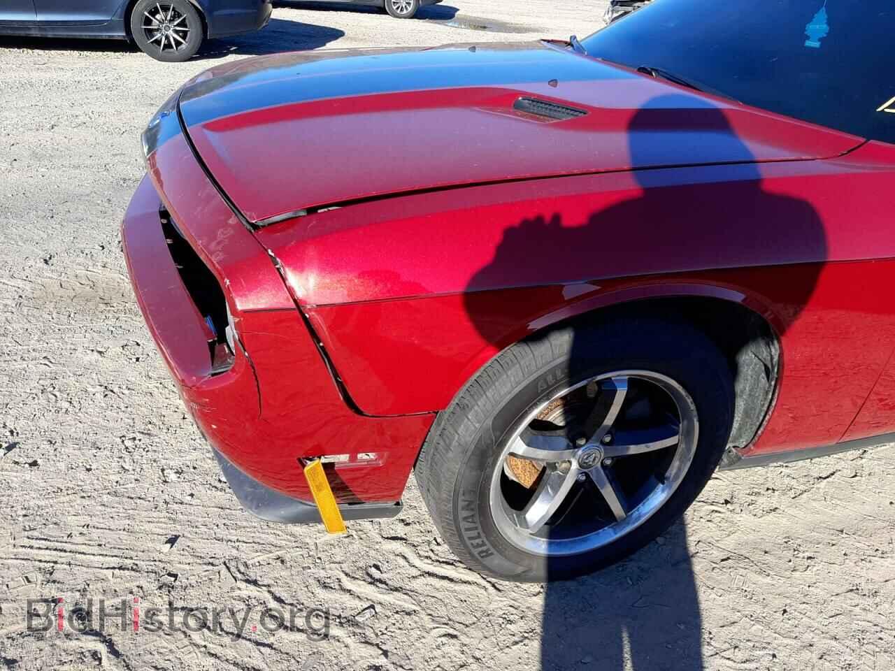 2010 DODGE CHALLENGER - VIN: 2B3CJ4DV8AH151948 - Фото 9
