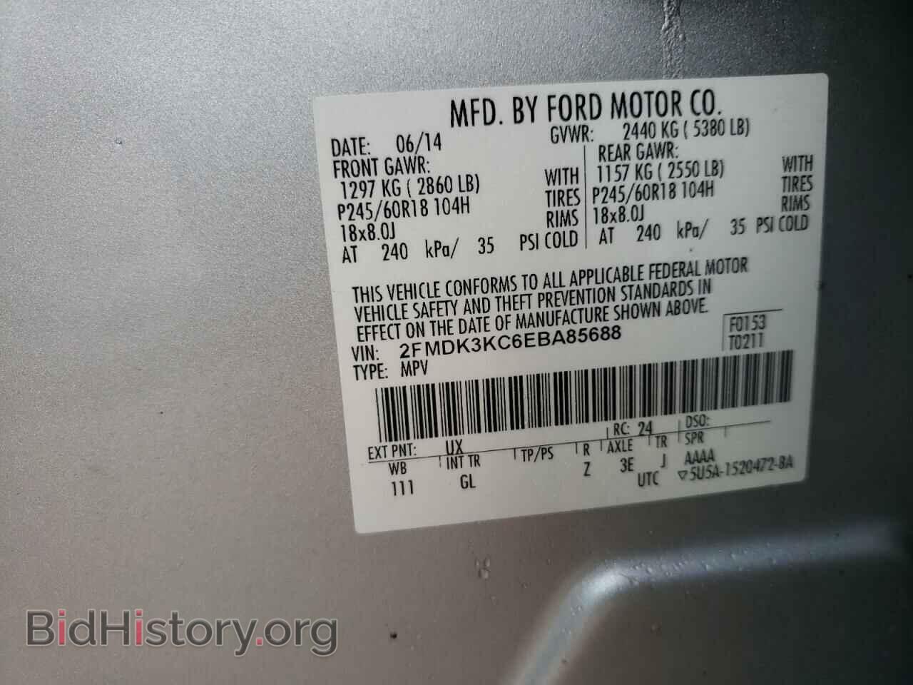2014 FORD EDGE - VIN: 2FMDK3KC6EBA85688 - Photo 10
