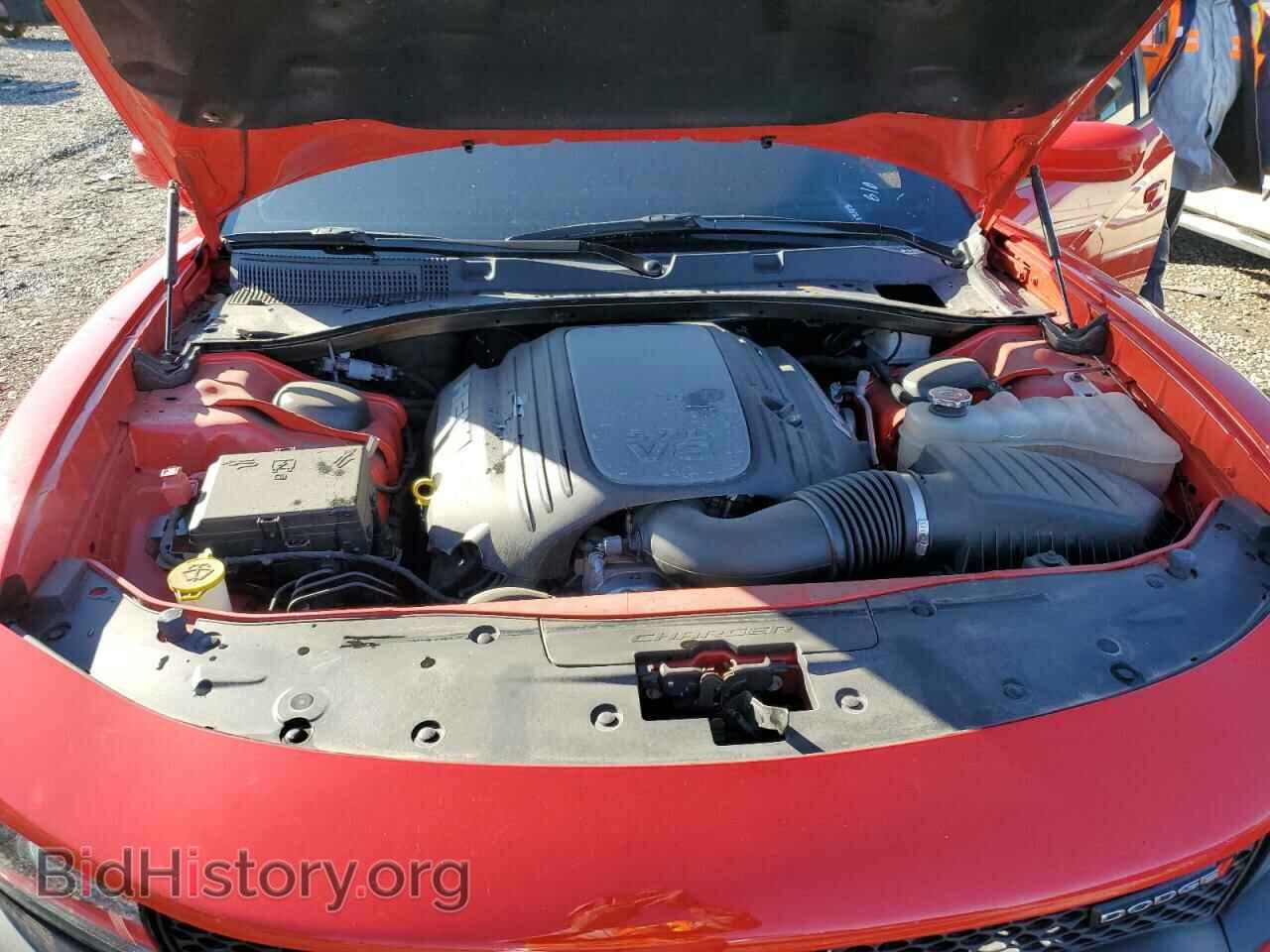 2021 DODGE CHARGER - VIN: 2C3CDXCT9MH520672 - Фото 7