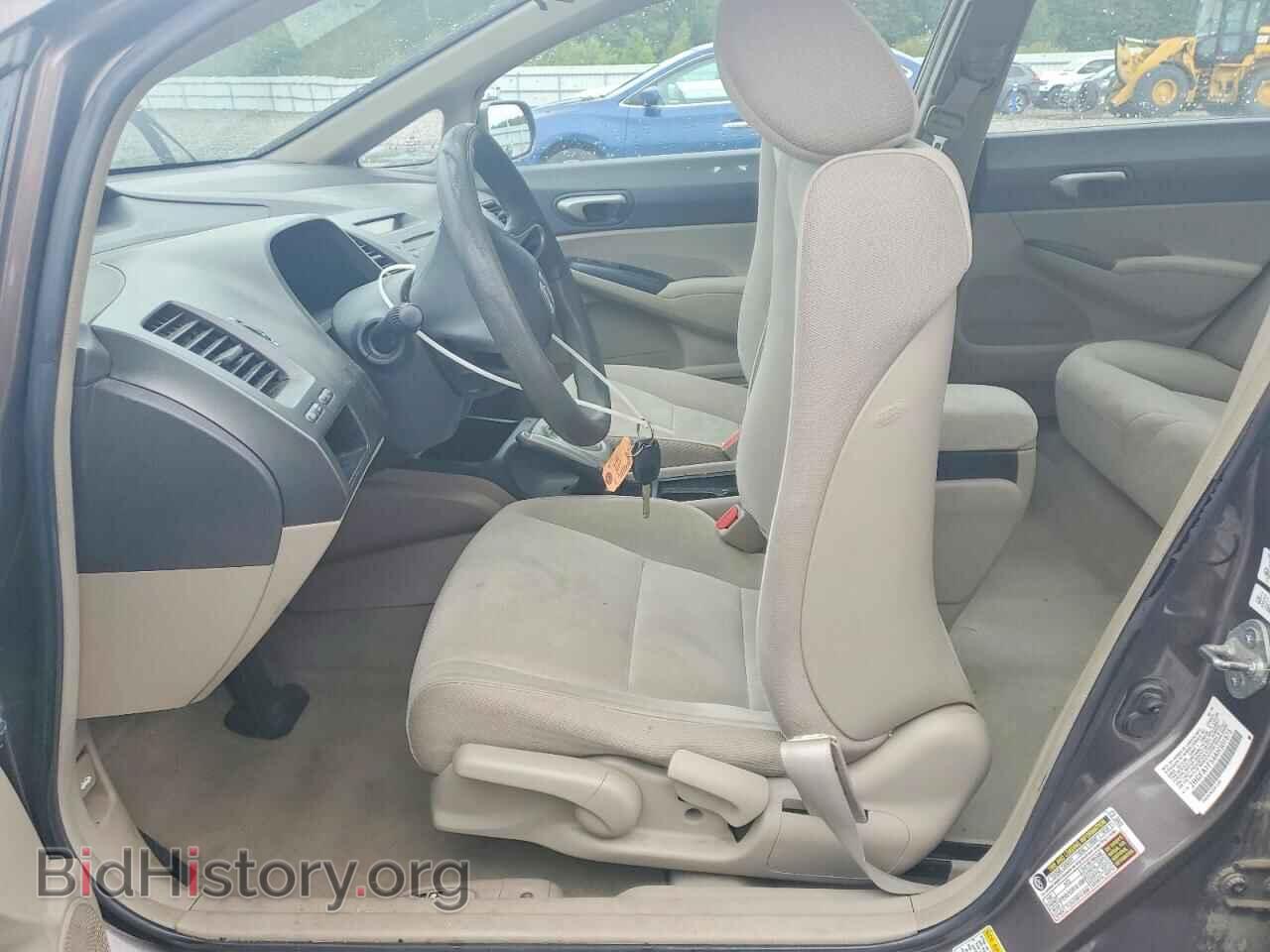 2010 HONDA CIVIC - VIN: 2HGFA1F54AH501875 - Фото 7
