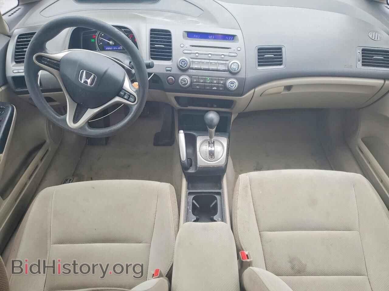 2010 HONDA CIVIC - VIN: 2HGFA1F54AH501875 - Фото 8