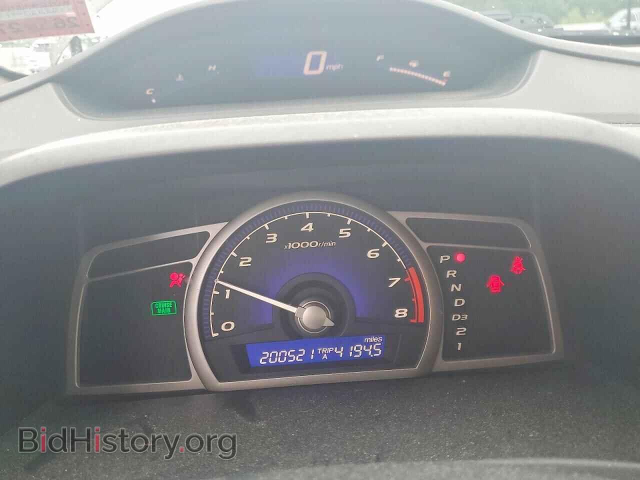 2010 HONDA CIVIC - VIN: 2HGFA1F54AH501875 - Фото 9