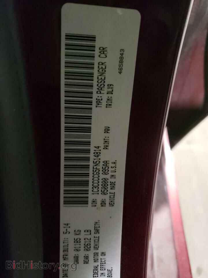 2015 CHRYSLER 200 - VIN: 1C3CCCCG5FN514814 - Фото 10