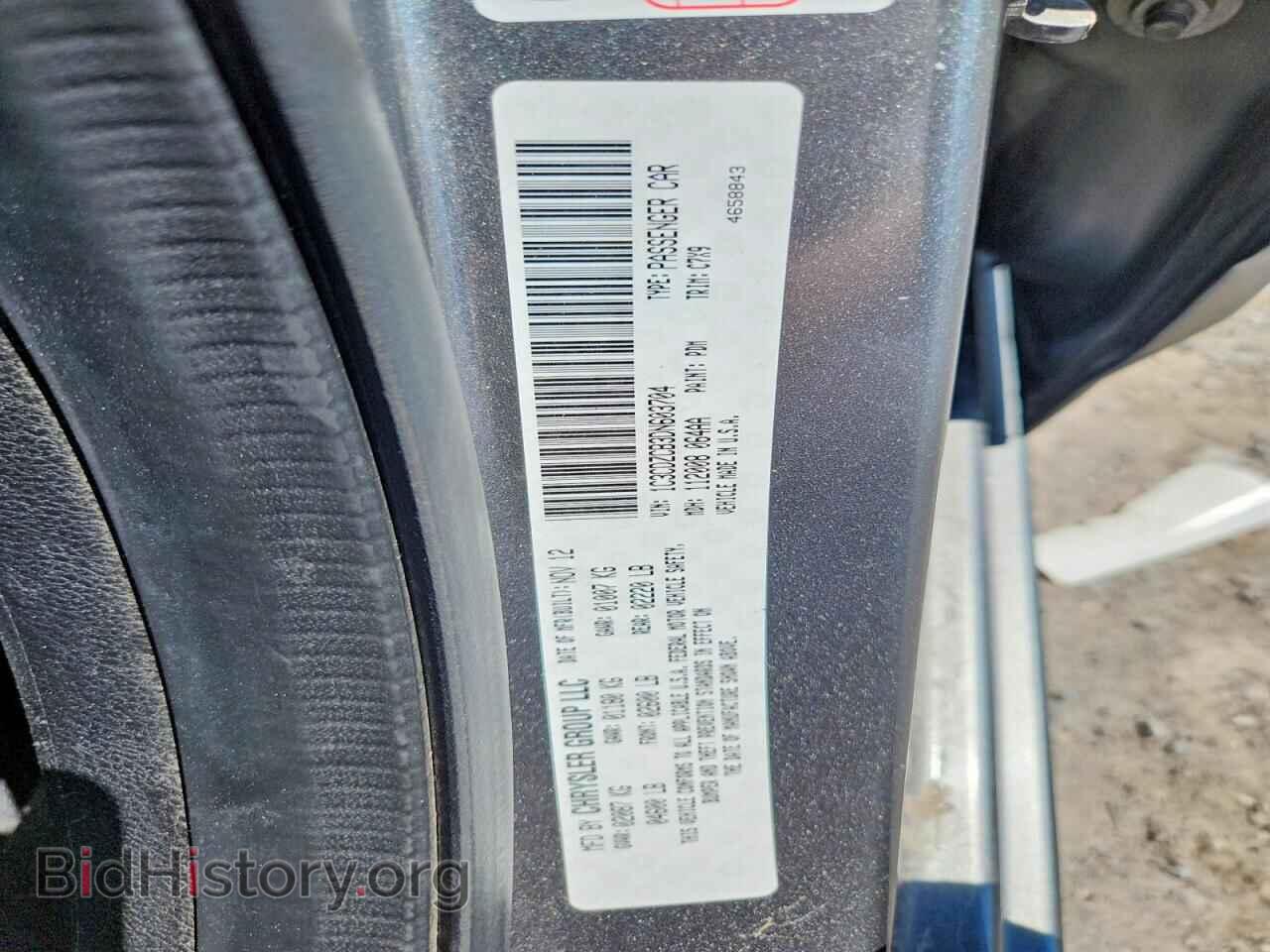 2013 DODGE AVENGER - VIN: 1C3CDZCB3DN603704 - Photo 12