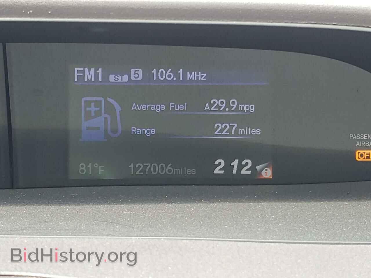 2012 HONDA CIVIC - VIN: 19XFB2F8XCE109090 - Photo 9